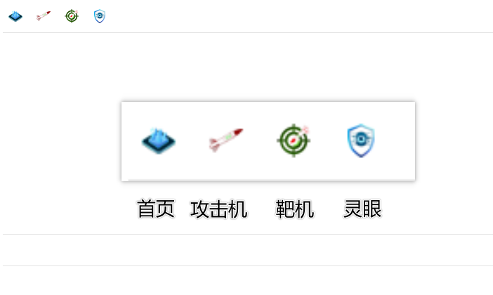 /posts/2025/2025-00-00t000000----lingjing%E7%81%B5%E5%A2%83%E9%9D%B6%E5%9C%BA%E5%85%A5%E9%97%A8%E6%8C%87%E5%8D%97/images/20251116030116.png /posts/2025/2025-00-00t000000----lingjing%E7%81%B5%E5%A2%83%E9%9D%B6%E5%9C%BA%E5%85%A5%E9%97%A8%E6%8C%87%E5%8D%97/images/20251116030116.png