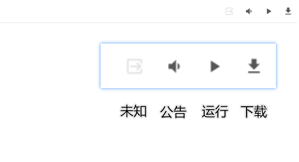/posts/2025/2025-00-00t000000----lingjing%E7%81%B5%E5%A2%83%E9%9D%B6%E5%9C%BA%E5%85%A5%E9%97%A8%E6%8C%87%E5%8D%97/images/20251116031212.png /posts/2025/2025-00-00t000000----lingjing%E7%81%B5%E5%A2%83%E9%9D%B6%E5%9C%BA%E5%85%A5%E9%97%A8%E6%8C%87%E5%8D%97/images/20251116031212.png