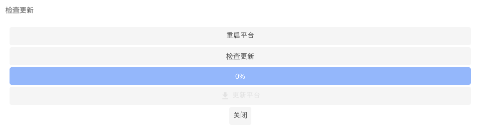 /posts/2025/2025-00-00t000000----lingjing%E7%81%B5%E5%A2%83%E9%9D%B6%E5%9C%BA%E5%85%A5%E9%97%A8%E6%8C%87%E5%8D%97/images/20251116035509.png /posts/2025/2025-00-00t000000----lingjing%E7%81%B5%E5%A2%83%E9%9D%B6%E5%9C%BA%E5%85%A5%E9%97%A8%E6%8C%87%E5%8D%97/images/20251116035509.png