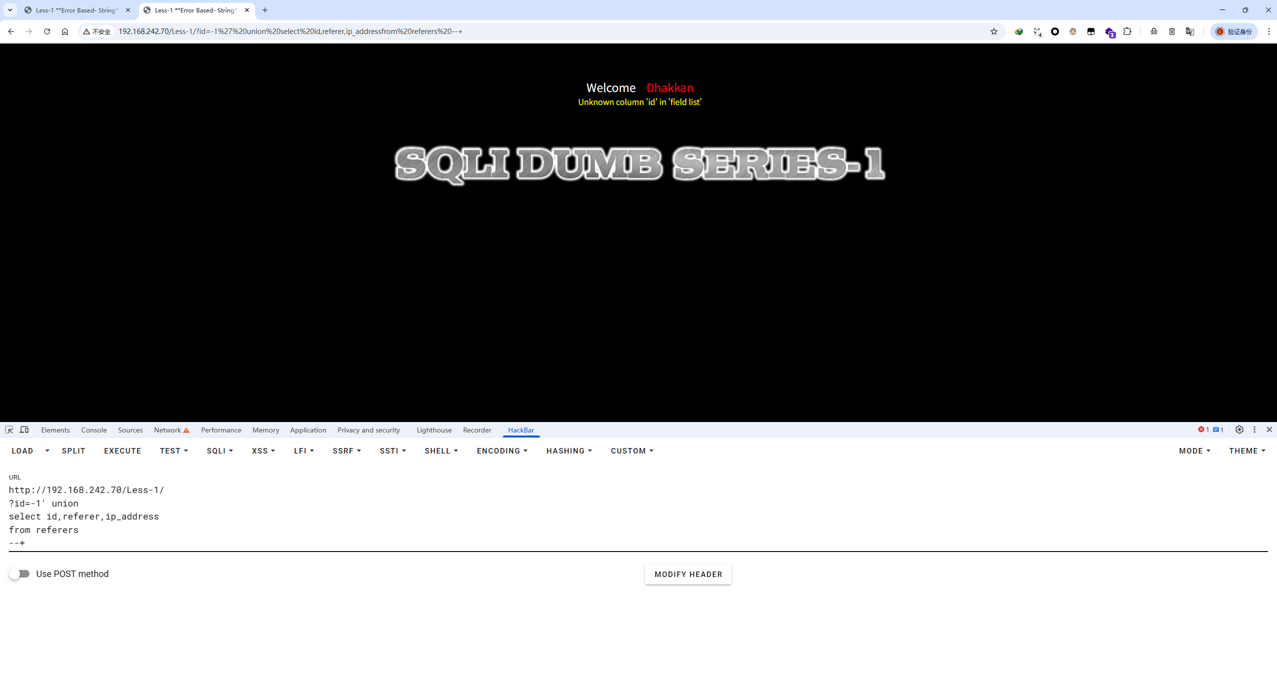 /posts/2025/sqli-libs-writeup/assets/20251113155234.png