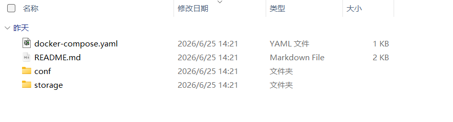 /posts/2026/2026-06-26t173740/images/IMG-20260626164315055.png /posts/2026/2026-06-26t173740/images/IMG-20260626164315055.png
