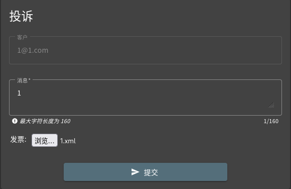 /posts/2026/juice-shop-deprecated-interface/assets/Pastedimage20260405013834.png