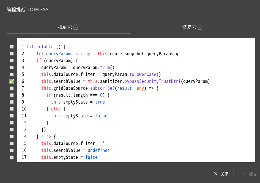 /posts/2026/juice-shop-dom-xss/assets/Pastedimage20260328173222.png