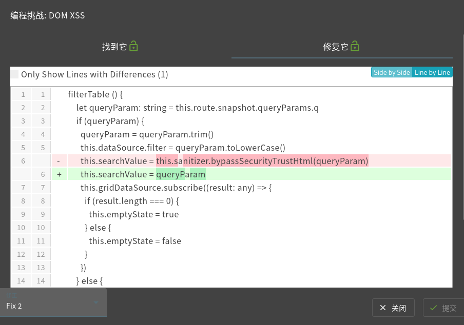 /posts/2026/juice-shop-dom-xss/assets/Pastedimage20260328173242.png