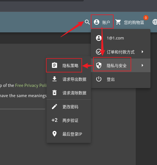 /posts/2026/juice-shop-privacy-policy/assets/Pastedimage20260331125822.png
