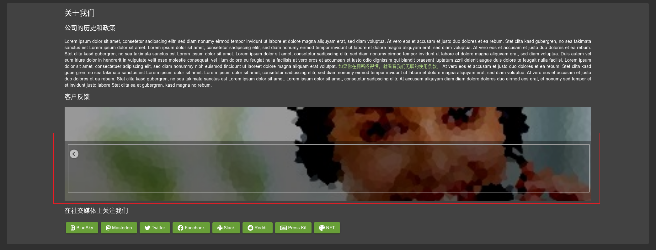 /posts/2026/juice-shop-server-side-xss-protection/assets/Pastedimage20260416154457.png